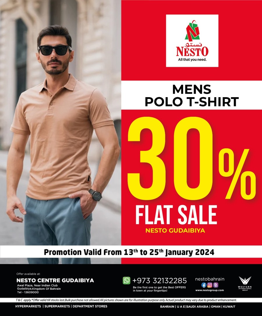 Nesto Gudaibiya Flat Sale