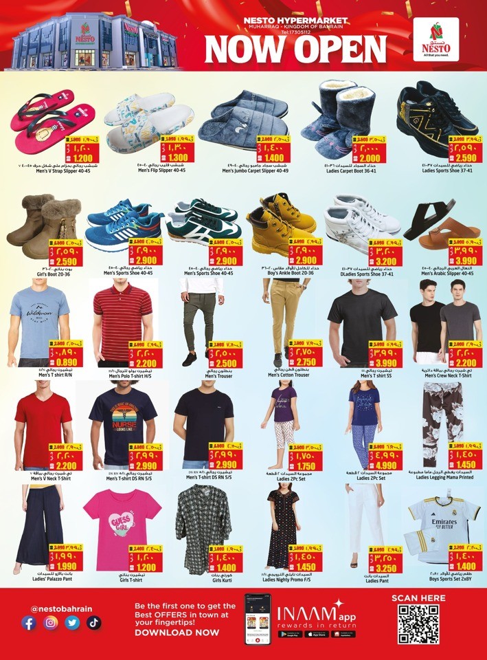 Nesto Muharraq Best Offers