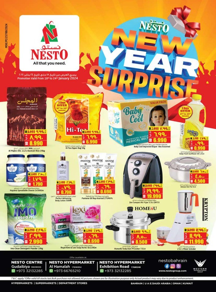 Nesto New Year Surprise