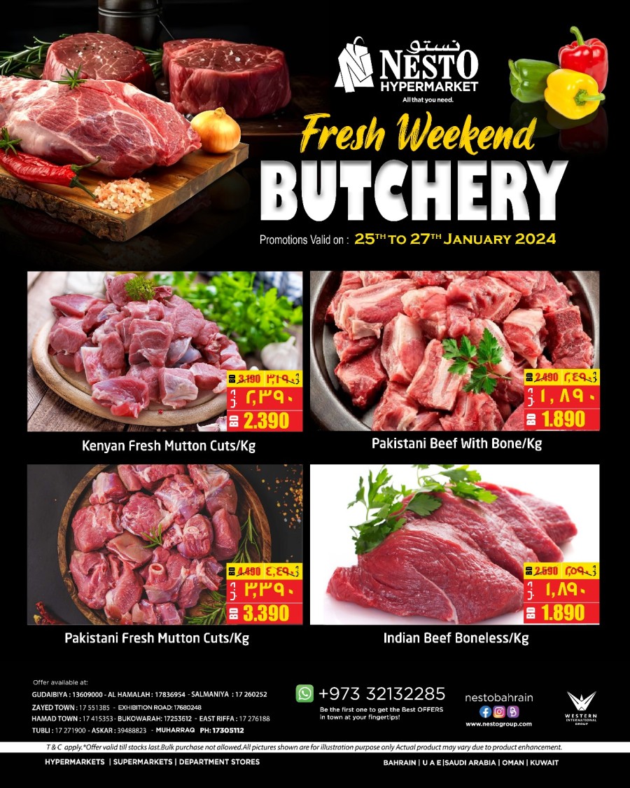 Nesto Fresh Weekend Butchery Deal
