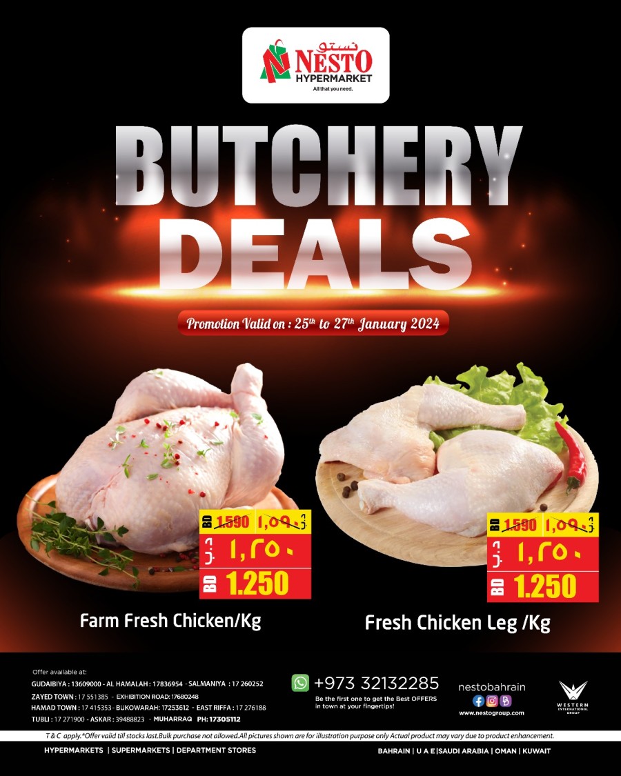 Nesto Fresh Weekend Butchery Deal