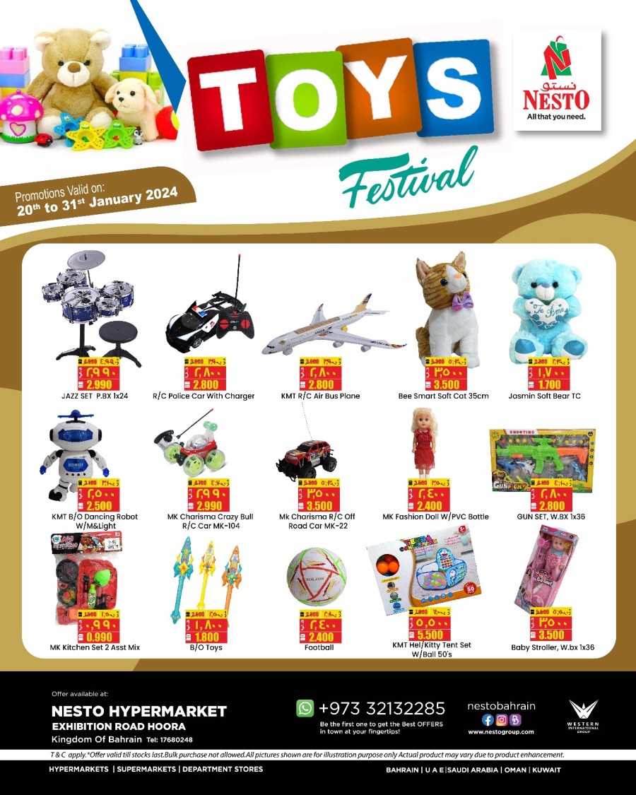 Nesto Toys Festival Sale