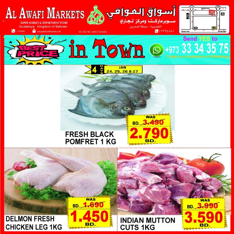 Best Price In Town Offer