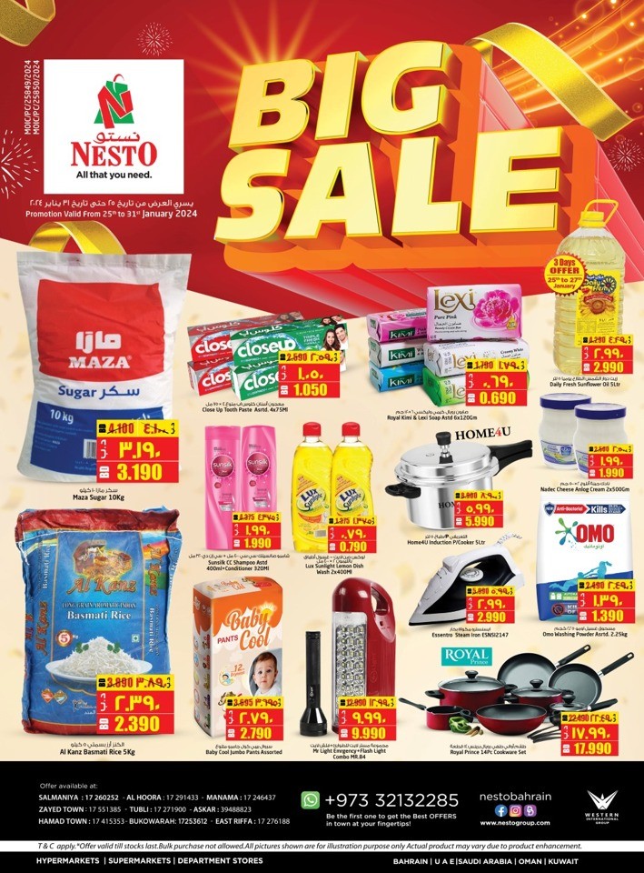 Nesto Big Sale Promotion