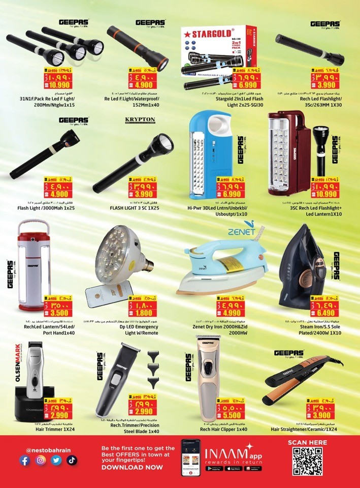 Nesto Big Sale Promotion