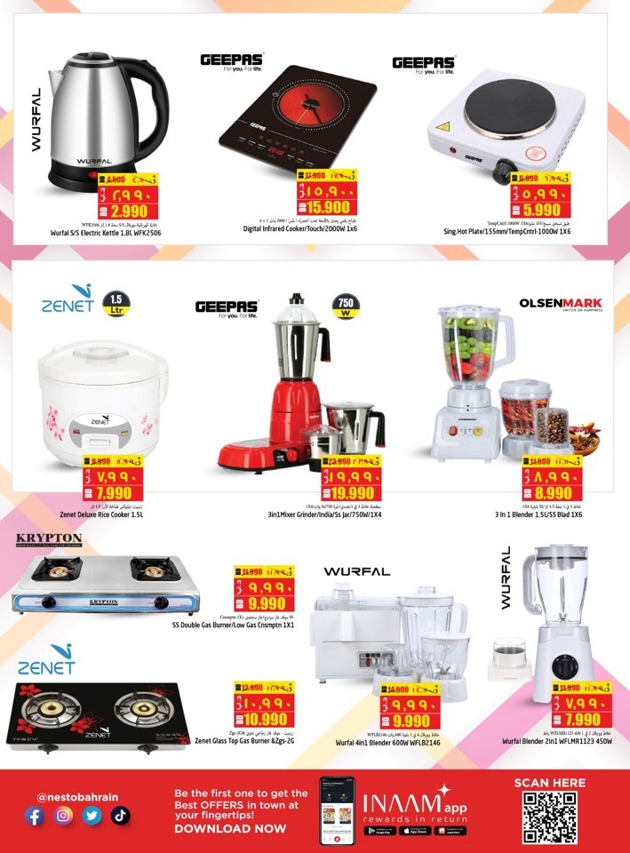 Nesto Big Sale Promotion