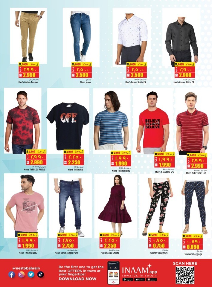 Nesto Big Sale Promotion