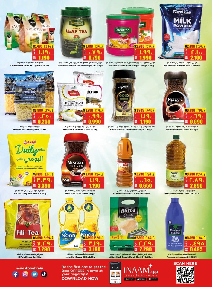 Nesto Big Sale Promotion