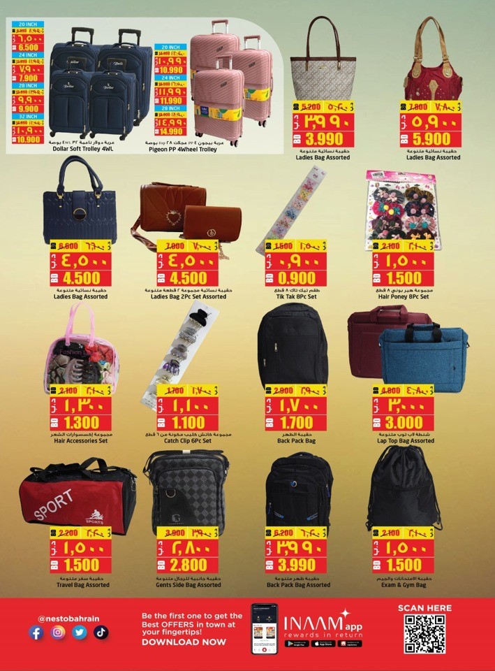 Nesto Big Sale Promotion