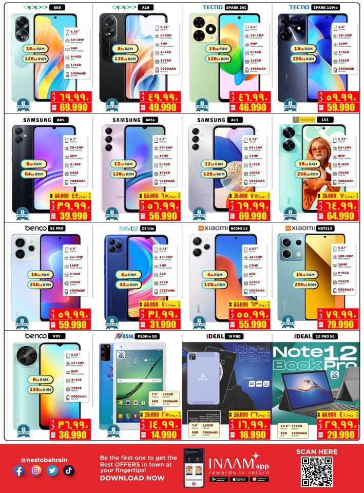 Nesto Big Sale Promotion