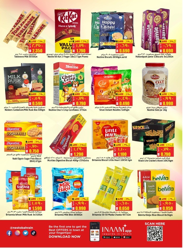 Nesto Big Sale Promotion