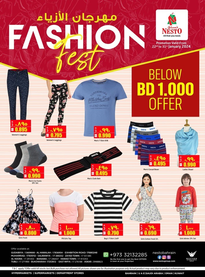 Nesto Fashion Fest Promotion