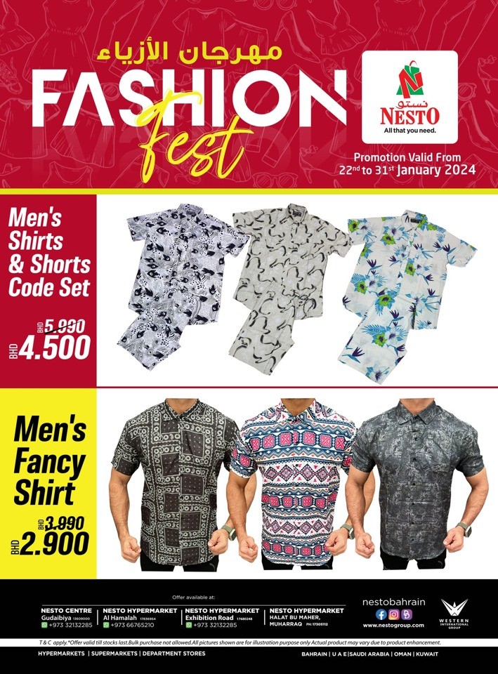 Nesto Fashion Fest Promotion