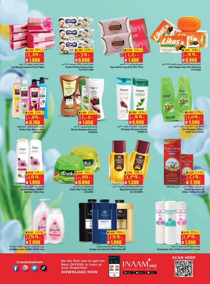 Nesto Shopping Festival Offer