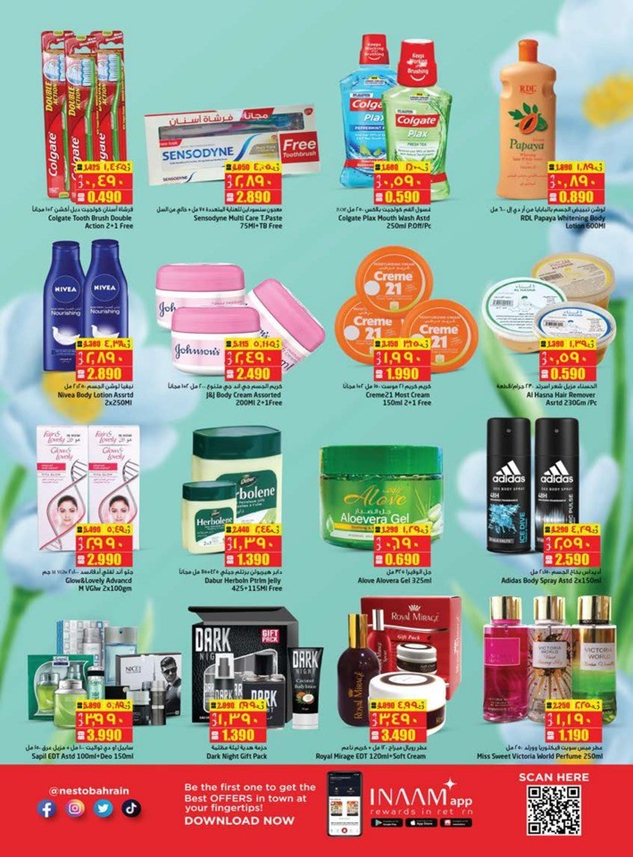 Nesto Shopping Festival Offer