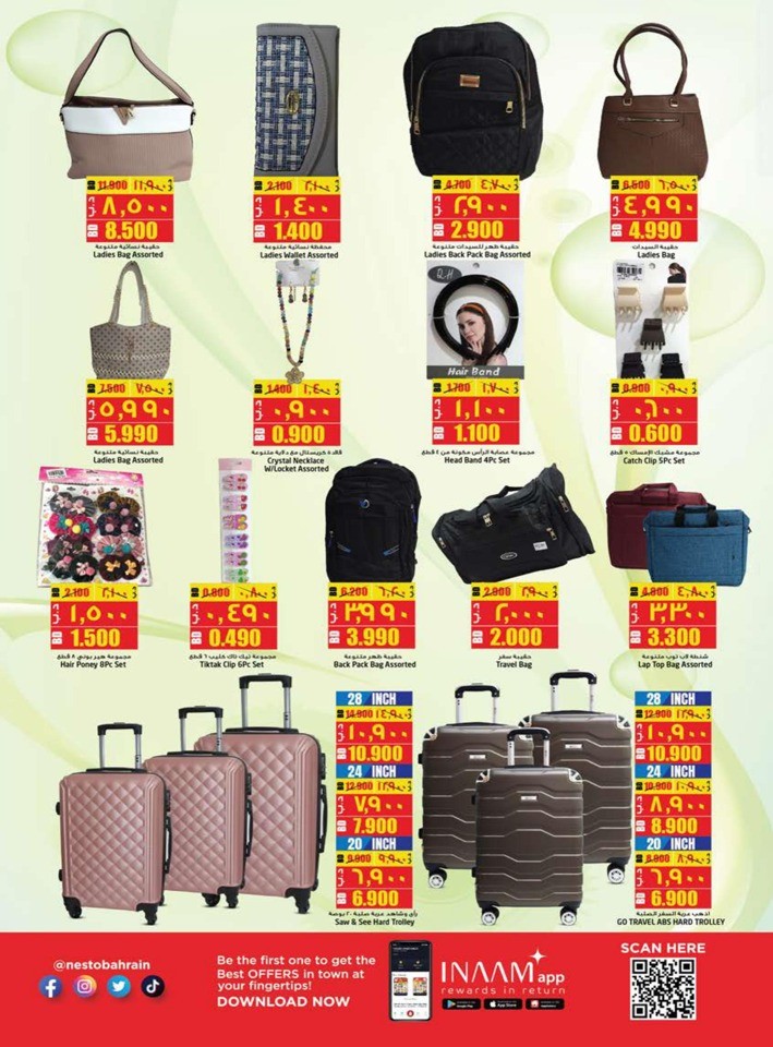 Nesto Shopping Festival Offer