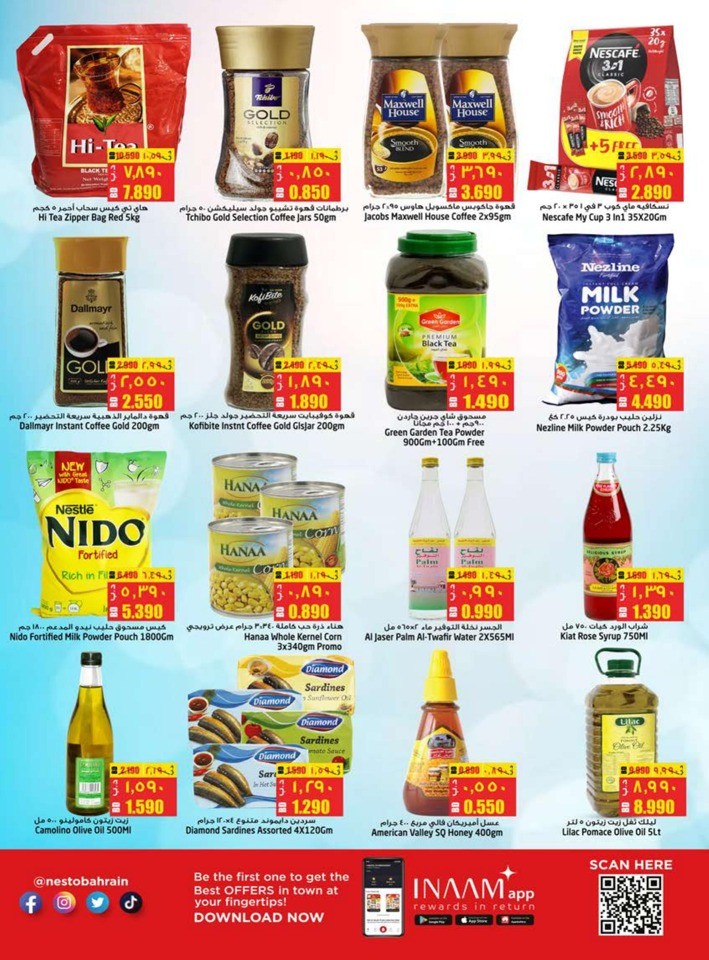 Nesto Shopping Festival Offer