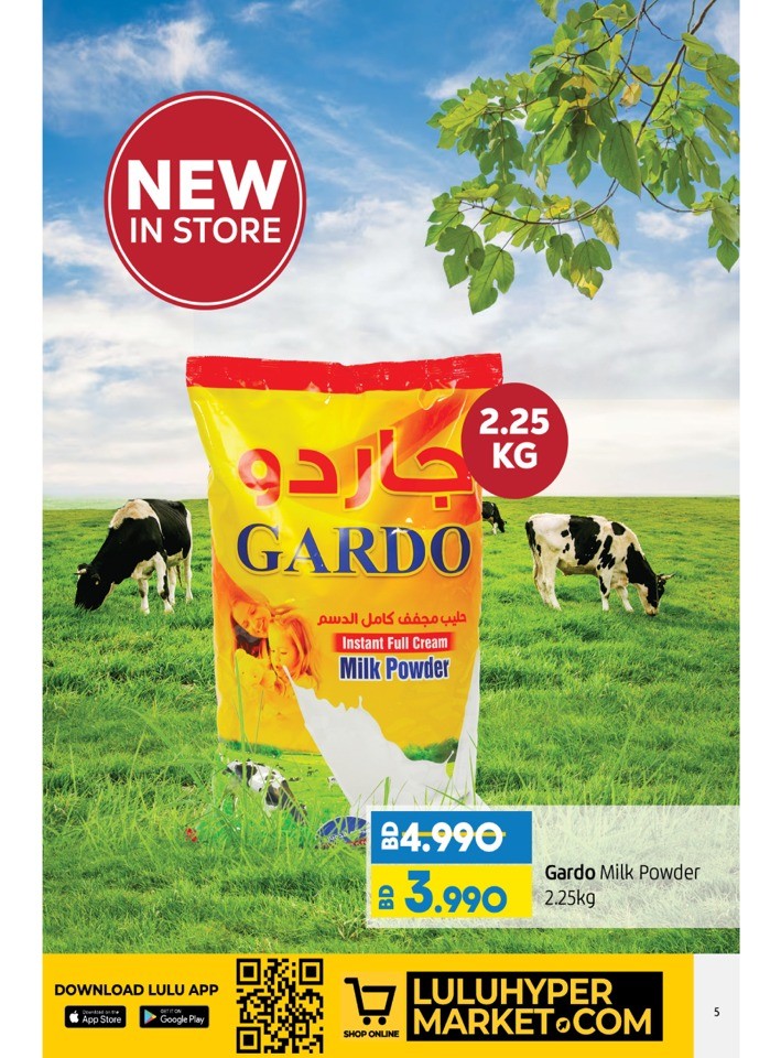 Lulu Online Exclusive Deal