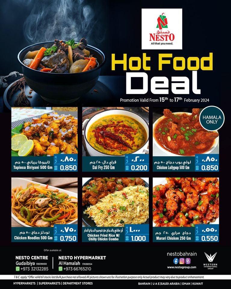 Nesto Hot Food Deal