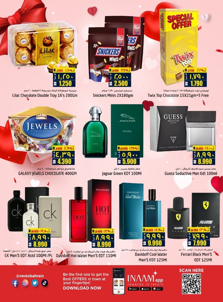 Nesto Valentines Day Sale