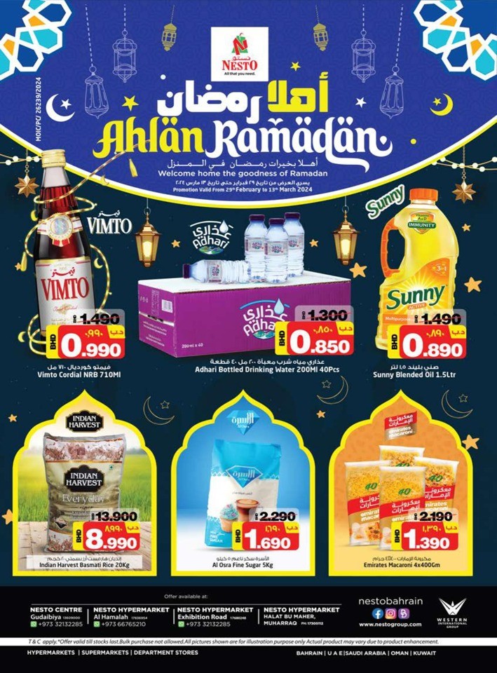Nesto Ahlan Ramadan Offer