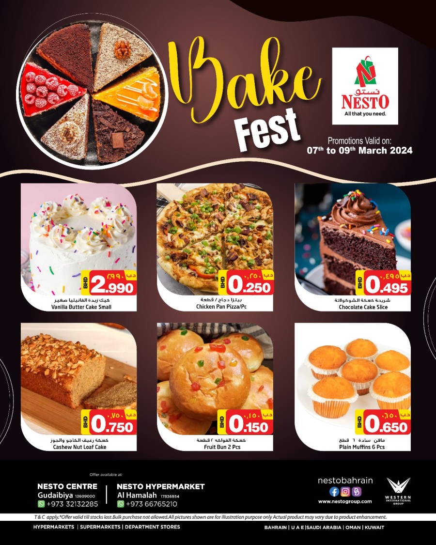 Nesto Gudaibiya & Al Hamalah Weekend Bake Fest 2024