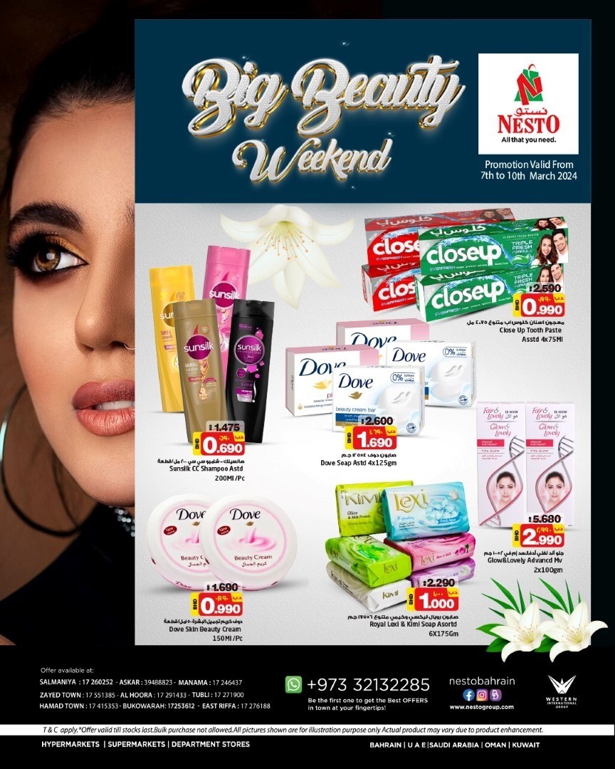 Nesto Big Beauty Deals