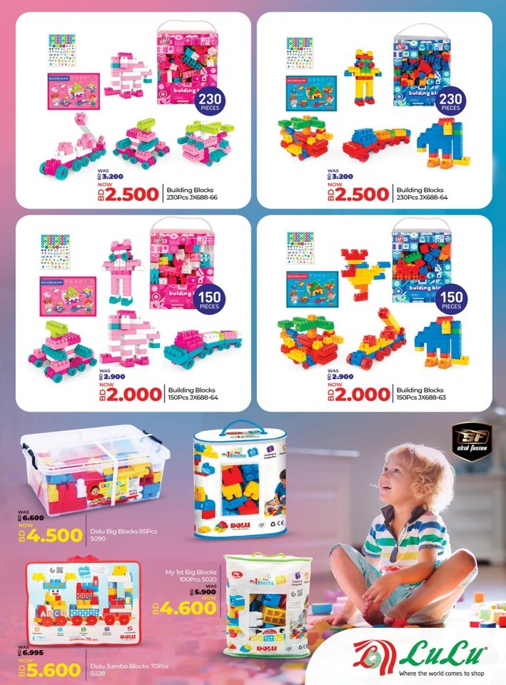 Lulu Toys Wonderland Offer