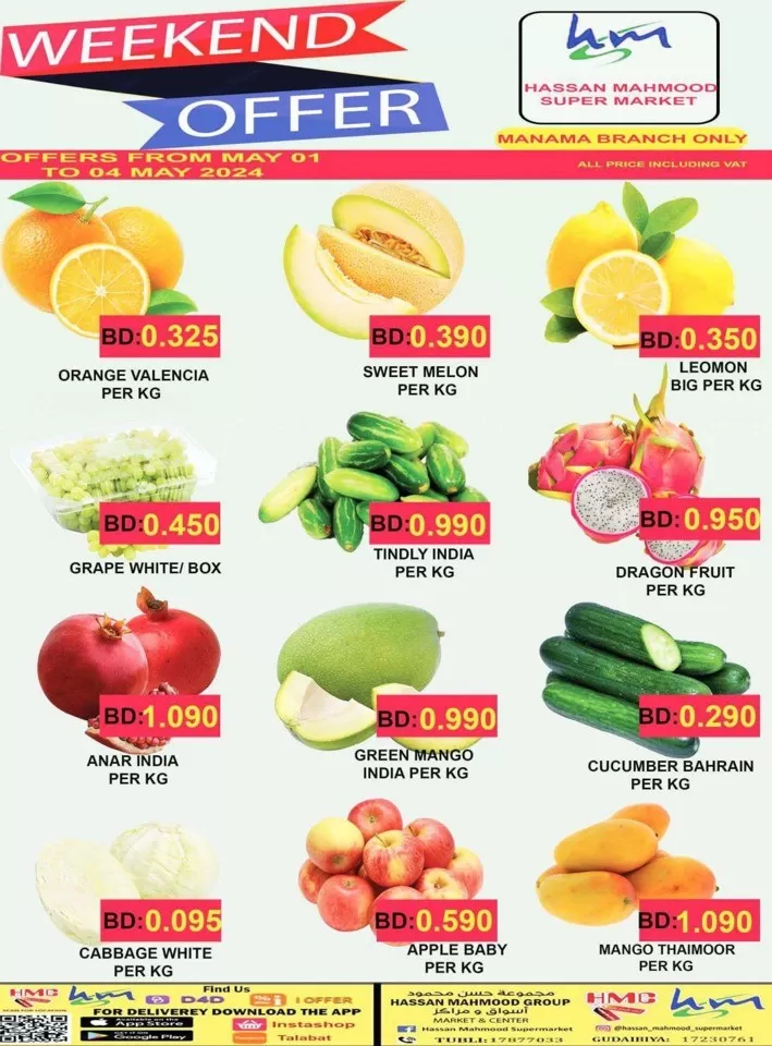 Weekend Offer 1-4 May 2024