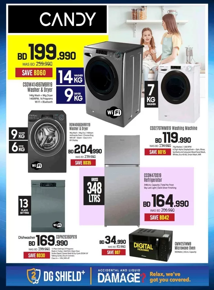 Sharaf DG Summer Deals