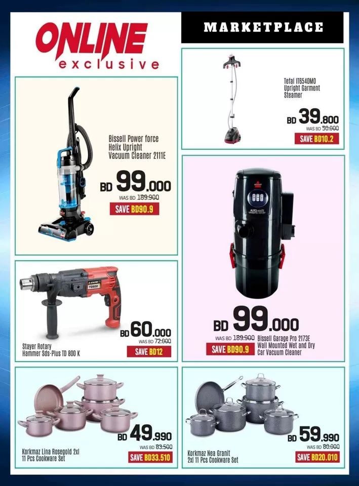 Sharaf DG Summer Deals