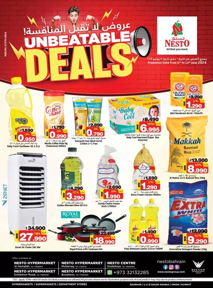 Nesto Unbeatable Deals