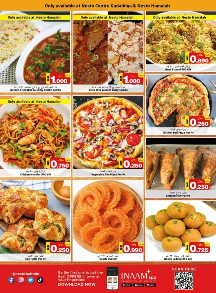 Nesto Unbeatable Deals