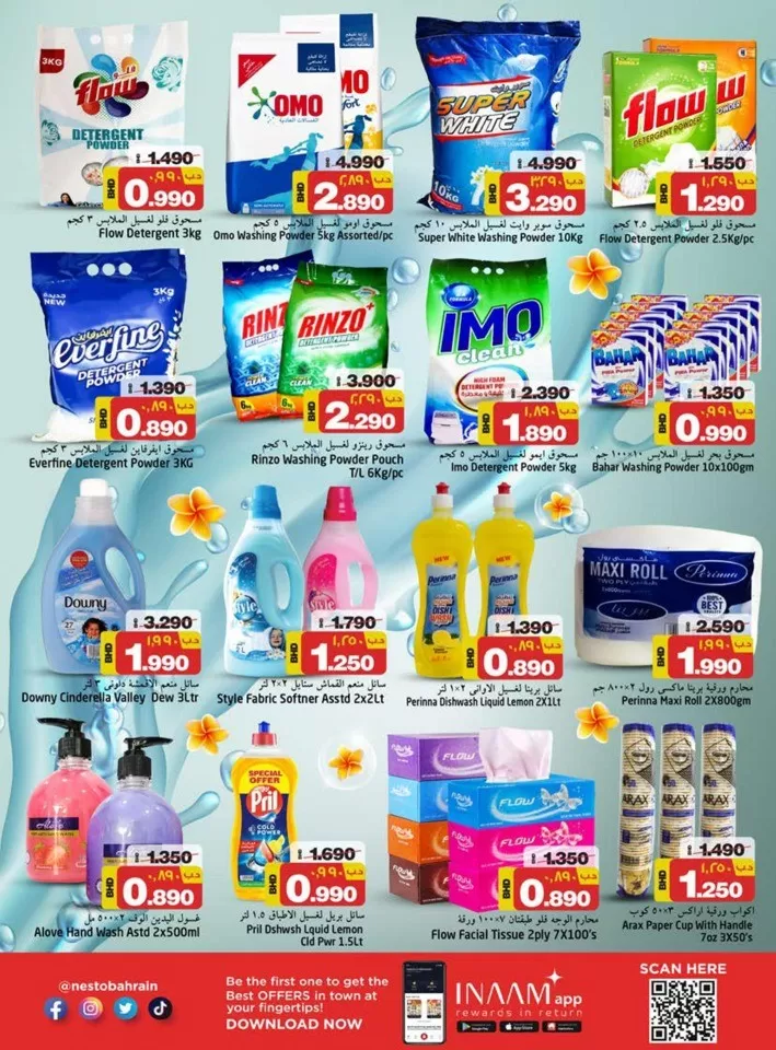 Nesto Unbeatable Deals