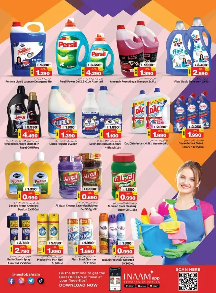 Nesto Unbeatable Deals