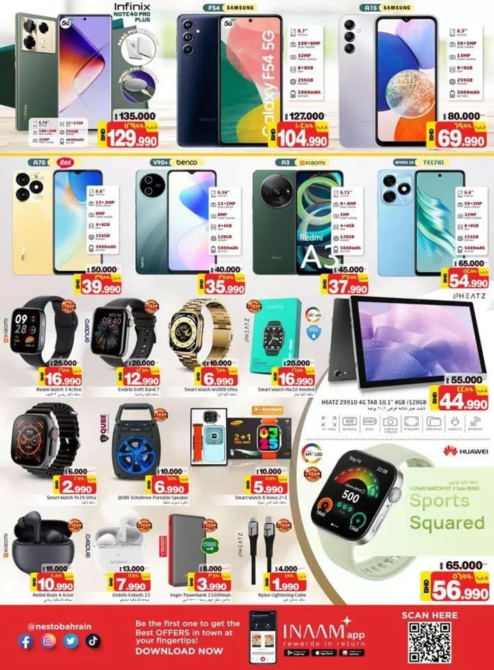 Nesto Unbeatable Deals