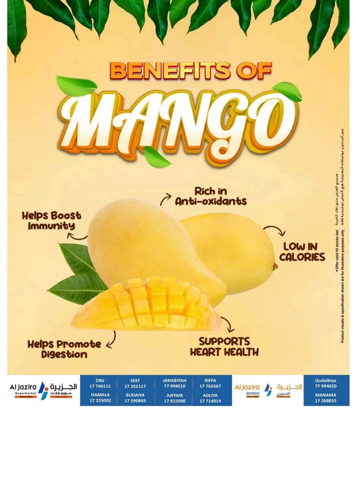 Al Jazira Supermarket Mango Fest