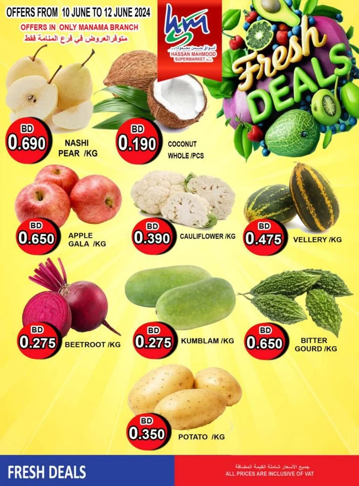 Fresh Deal 10-12 June 2024