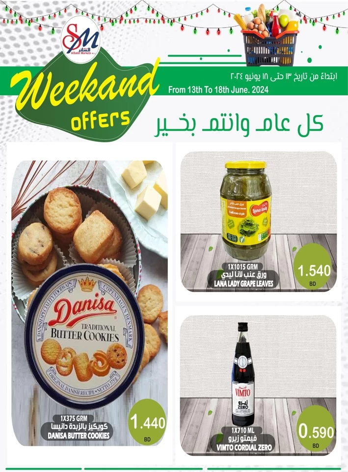 Weekend Offer 13-18 June 2024