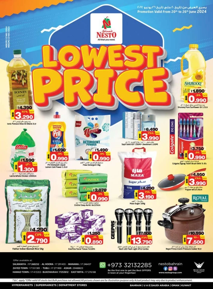 Nesto Lowest Price Promotion