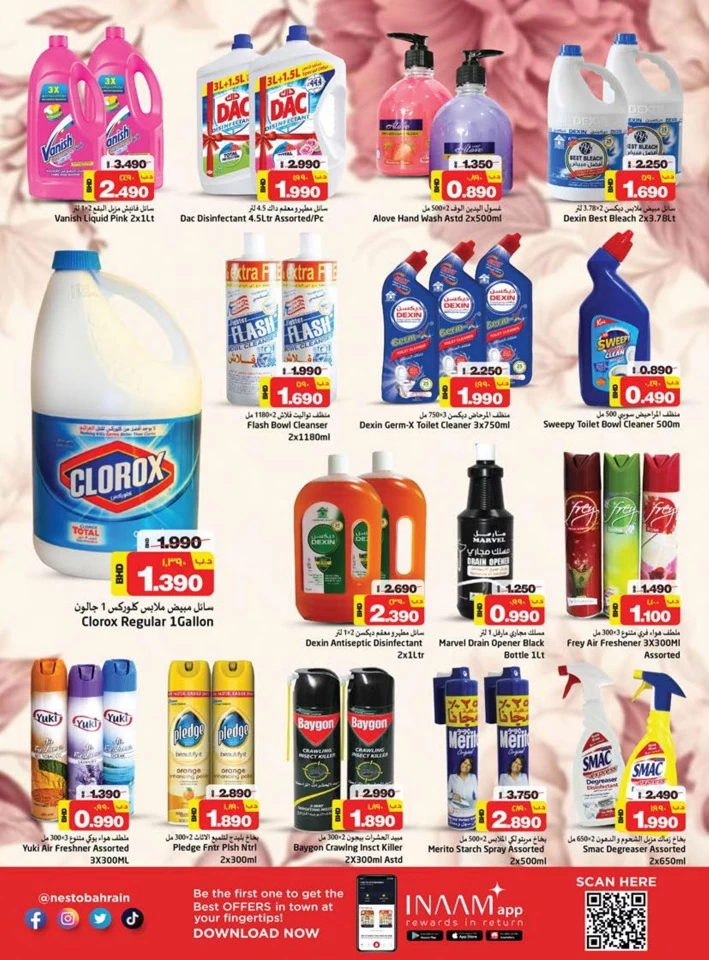 Nesto Lowest Price Promotion