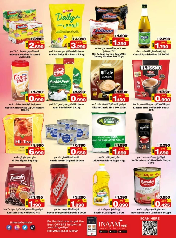 Nesto Lowest Price Promotion