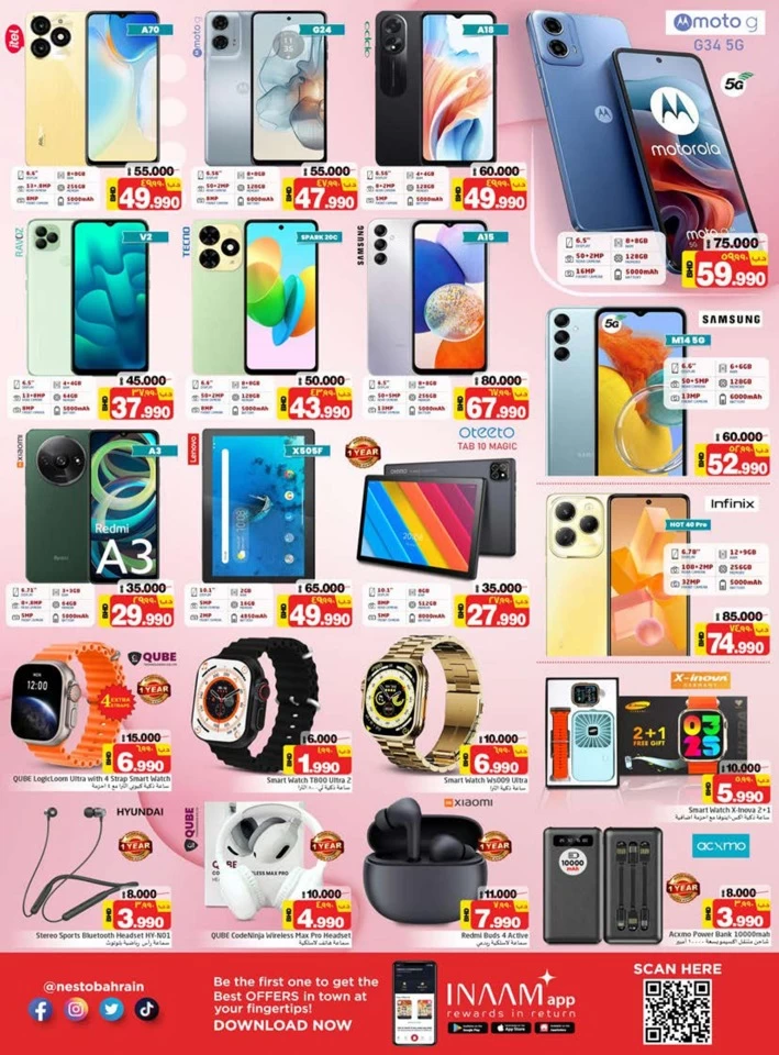 Nesto Lowest Price Promotion