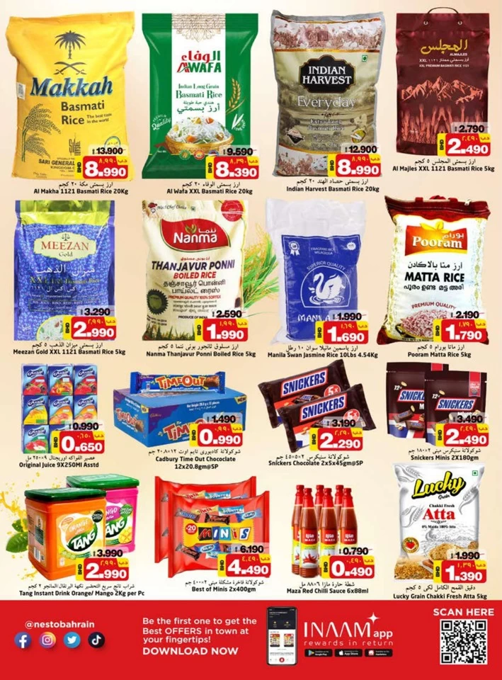 Nesto Lowest Price Promotion