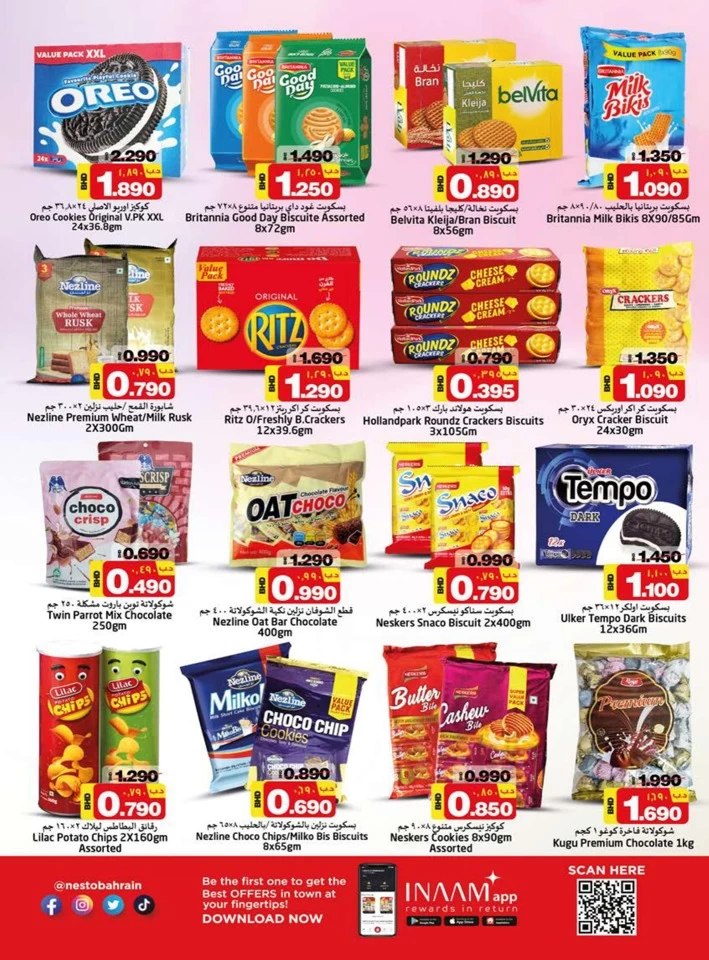 Nesto Lowest Price Promotion