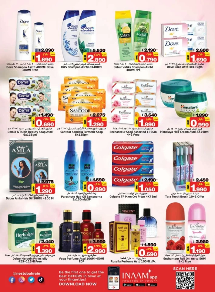 Nesto Lowest Price Promotion