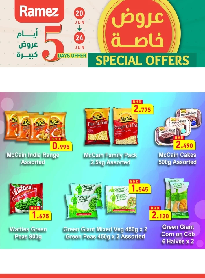 Ramez 5 Days Special Offer