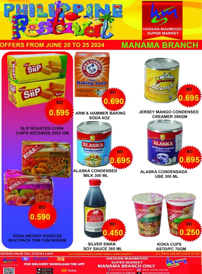 Philippine Festival Offer