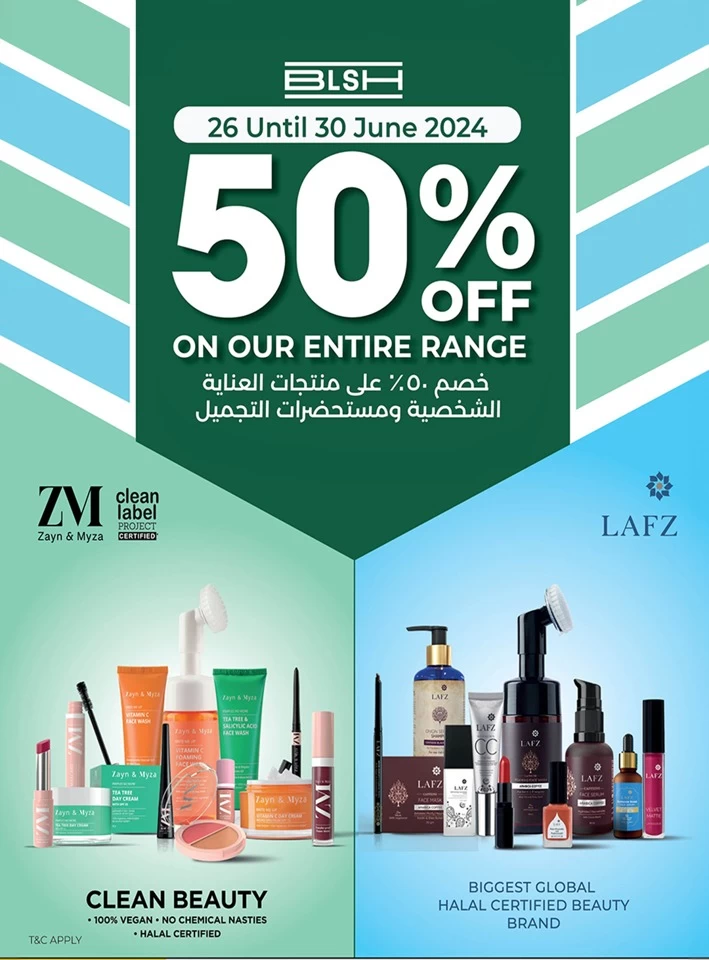 Lulu Fragrance Discount Sale