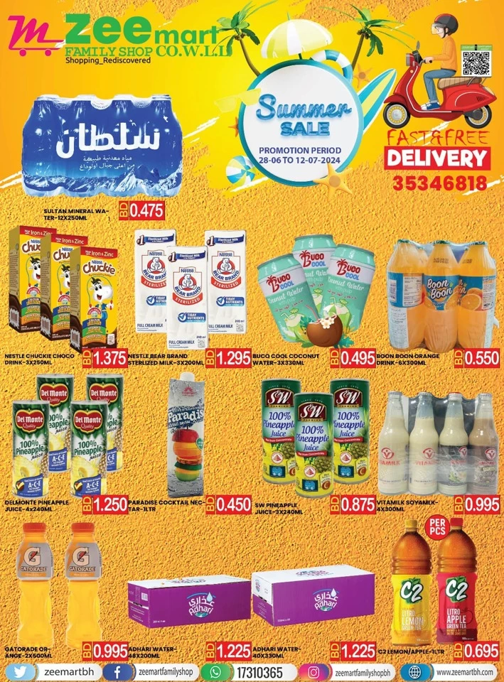 Zeemart Family Shop Summer Sale